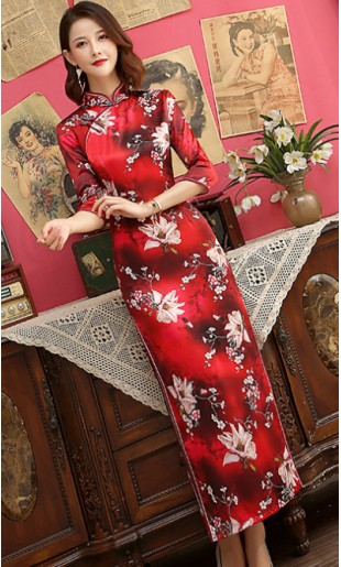 Karsyn "D" Cheongsam